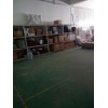 深圳代收发货仓库，存放电子产品存放饮料仓库