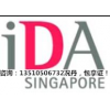 扫地机器人 CCC认证 电商质检报告 CE，FCC认证