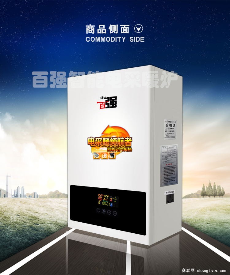 1-1610050ZTE05_看图王