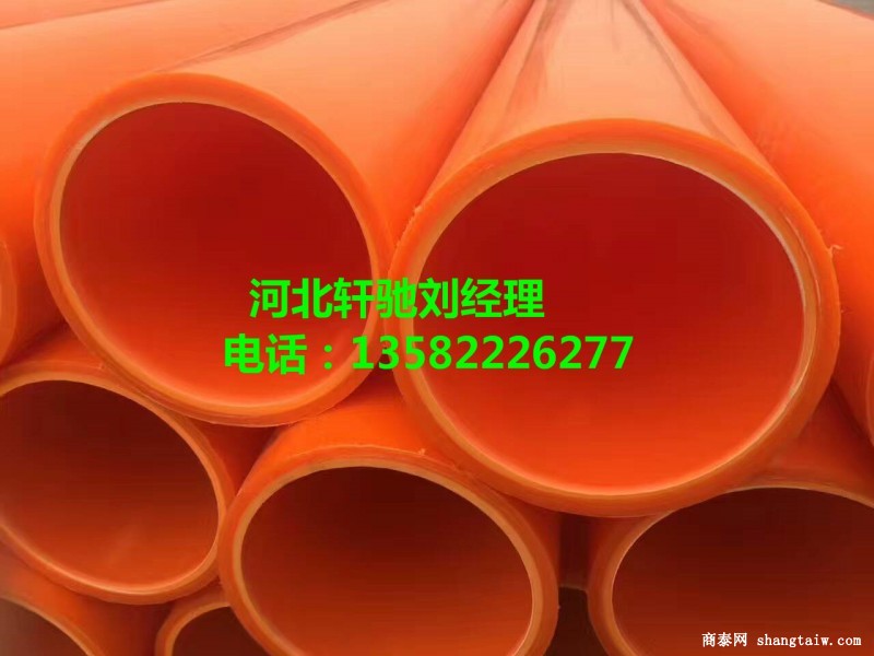 mmexport1494296243187_副本