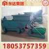 最新推出大给料量GLW800/11/S往复式给煤机