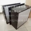 CJV415372寿力离心机高效过滤器