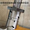 DFV8020滚珠丝杠，大规格滚珠丝杠，异形滚珠丝杠供应