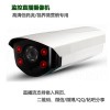 130或200直播摄像机,RTMP摄像机,微信直播,监控直播