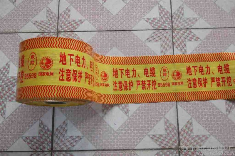 mxcp_1523954180768_wKhQvlLMwdeEABRNAAAAAJEFkC8260