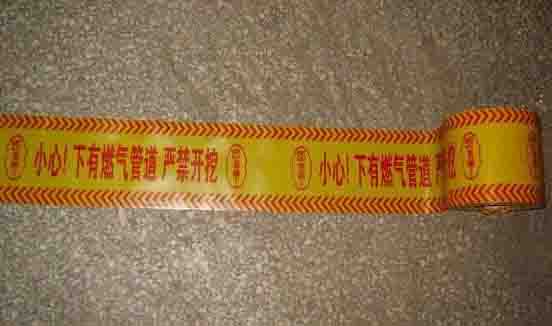 mxcp_1523953566101_20140918231304943714
