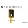 .无极性排流器 长输管线固态去耦合器排流装置，管道防雷接地器