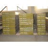 辽宁YXM1高速工具钢 专业批发YXM1高速钢
