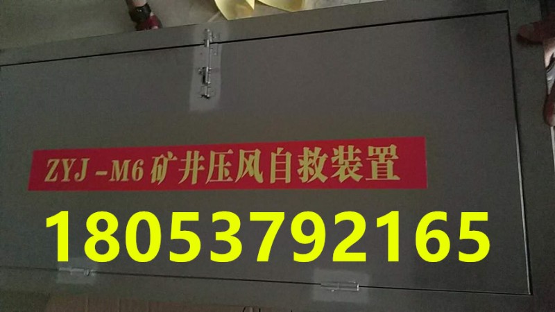 微信图片_20180721113745