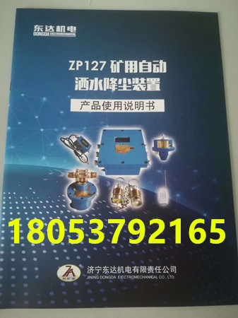 微信图片_20180508095626