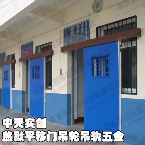监狱门宣传图7
