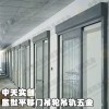 供应监狱门吊轮吊轨，滑轮滑轨五金承重100-1500公斤