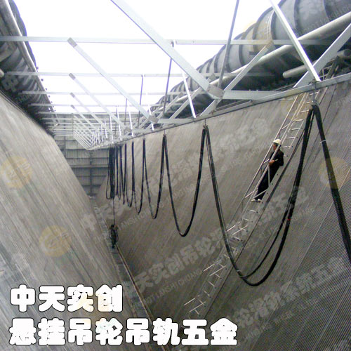 悬挂吊轮吊轨五金6