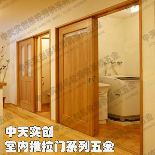 室内推拉门效果图3