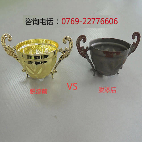 9247592355_528799778