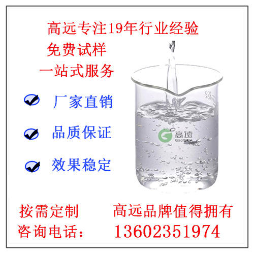 微信图片_20180907095842