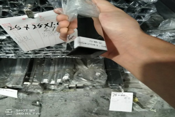 conew_微信图片_20180912200431