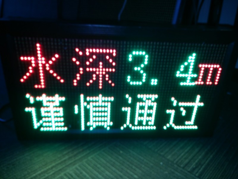 IMG_20170417_164258（190KB)