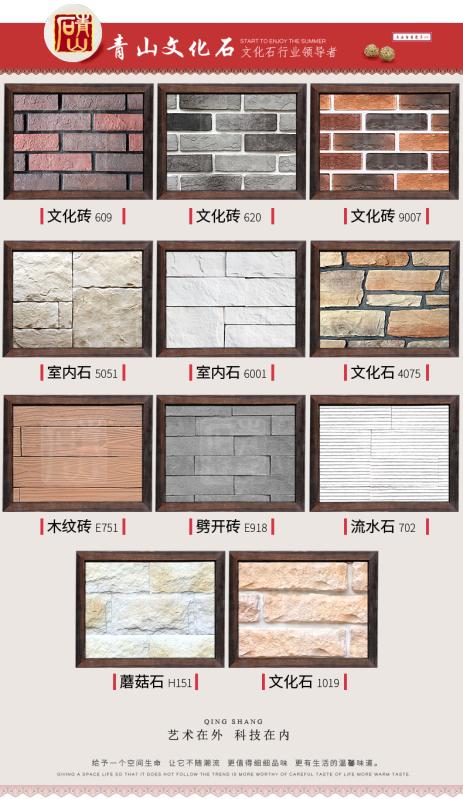 QQ图片20180326122508