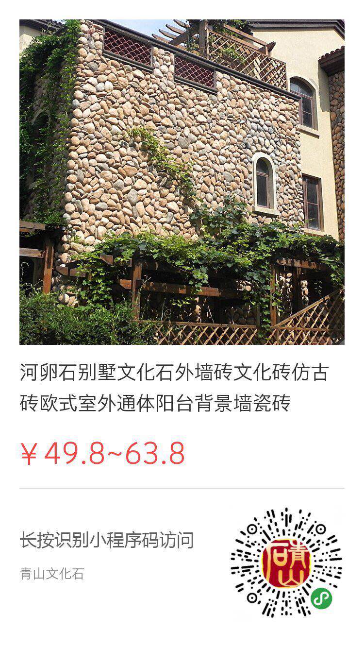 微信图片_20180927141346