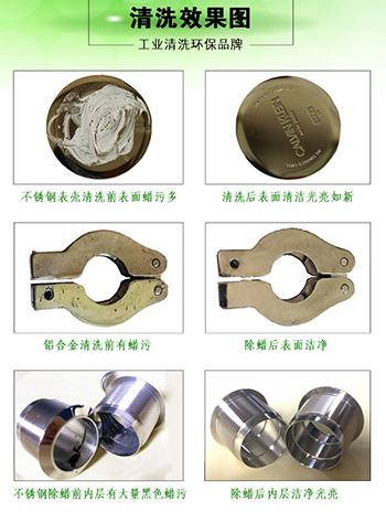 9380109876_528799775