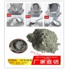 大量优质银粉批发 铝银粉厂家直销