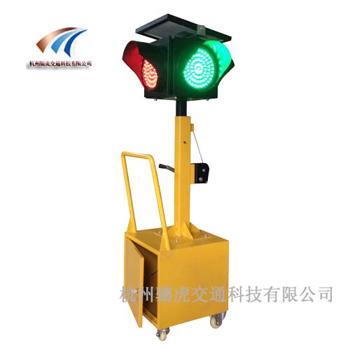 太阳能移动红绿灯价格