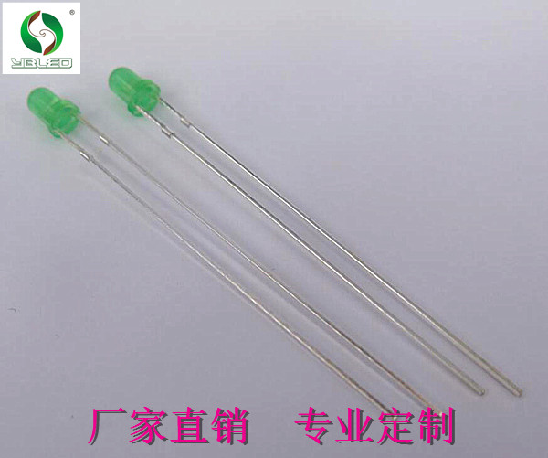 3mm圆头有边绿发普绿雾状加长脚 3