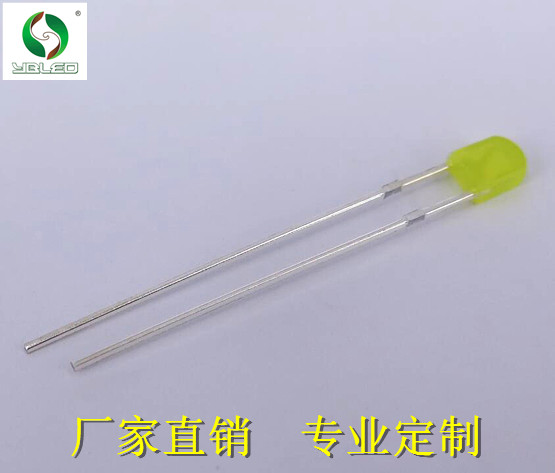 2x3x4墓碑型黄发黄雾状 1