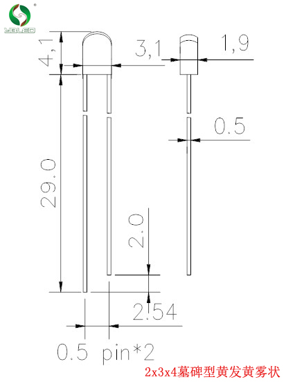 2x3x4墓碑型黄发黄雾状 图纸