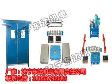 2345_image_file_copy_1_副本