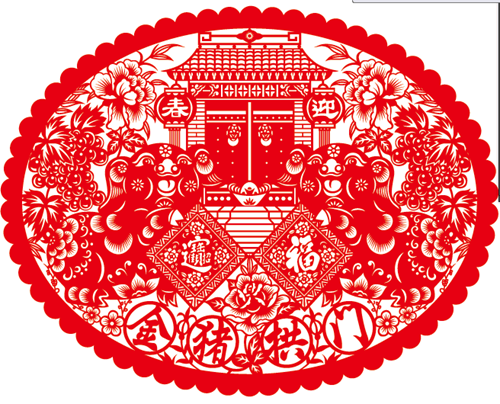 微信图片_20181028091726