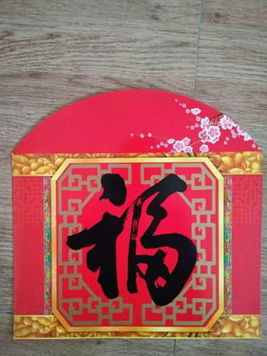 微信图片_20181029165141