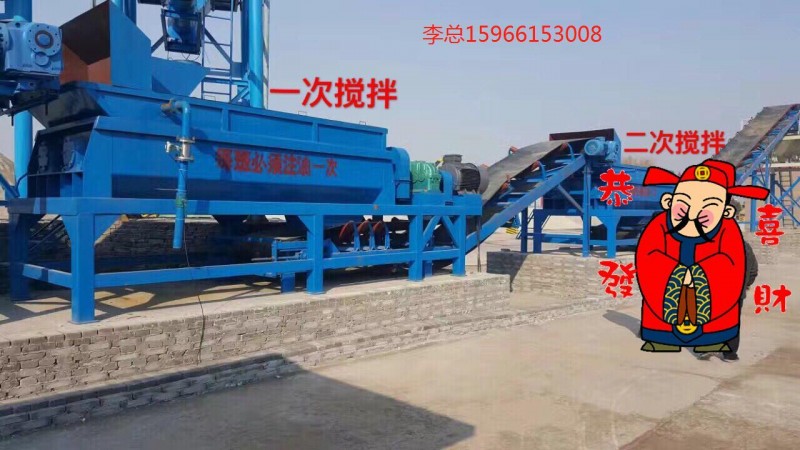 微信图片编辑_20181030112410