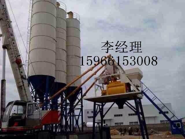 混凝土设备-1