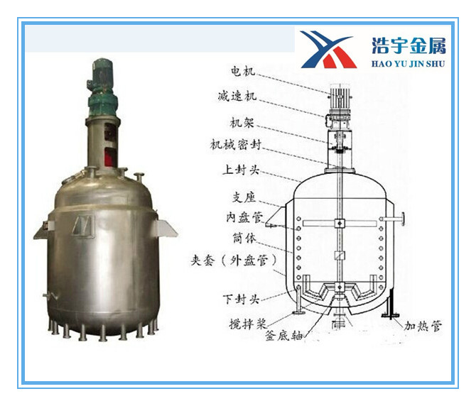 4da88d1d1303b0a33785e22d6c69bbe9_t018345b1be56a2f285_副本