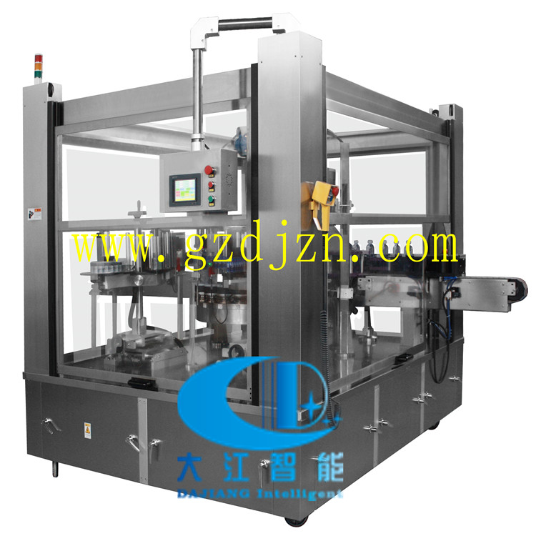 IMG_0550_副本_副本