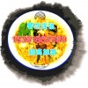 正宗手工面面食加盟，知味原州面食做法大全，面食加盟品牌排行榜