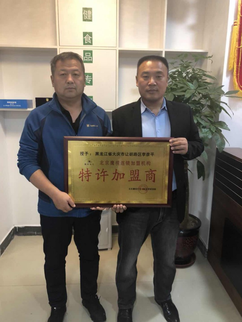 微信图片_20181026092056