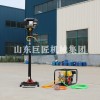 BXZ-2L型立式背包钻机 小型轻便取样钻机岩土勘察设备