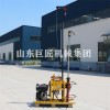 YQZ-50B液压轻便地质钻机 小型勘探钻机设备进尺快