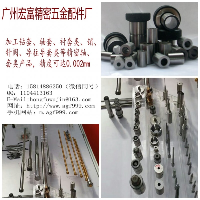 QQ广告
