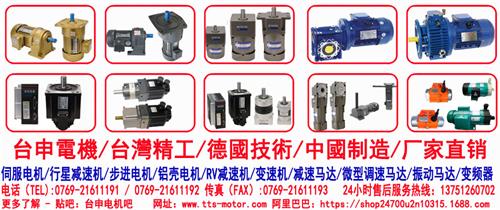 QQ图片20180523135952