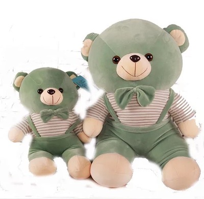 9455051201_1133028465.400<em></em>x400