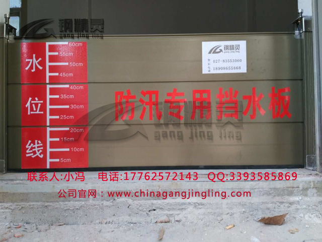 中南民族大学11