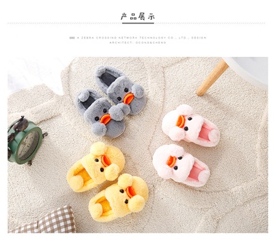 9303412373_901436901