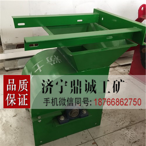 3 皮带传动粉土机 (3)