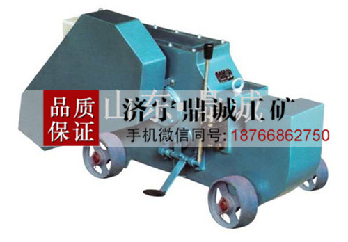 17 钢筋切断机 (1)