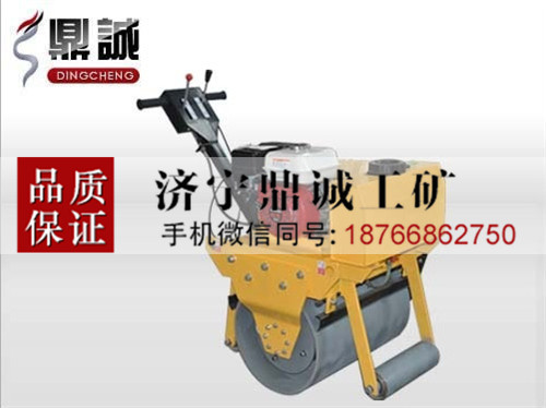 2 小单轮振动压路机 (1)