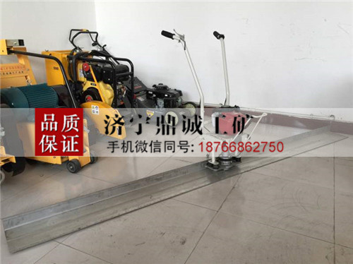 2 混凝土振动尺 (3)